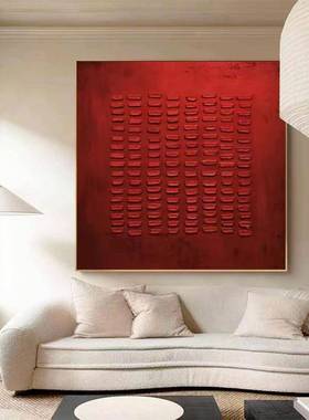 纯手绘SH01大幅红色油画发沙背景客卧室画玄关餐厅厅饰装画肌理挂