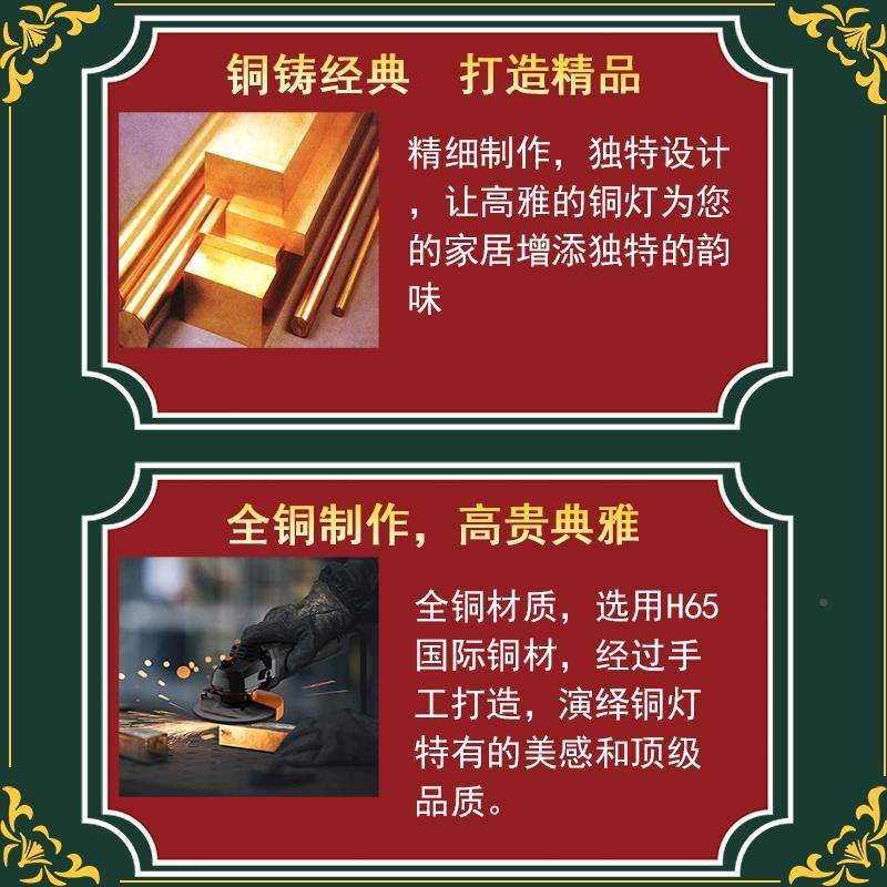 205新款太阳能户外全铜结大婚红2吊灯阳台大口门古风喜字BTN发光