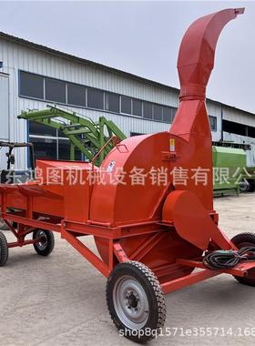 青玉米一秸秆高喷式铡机家用型三LQP轮车草载切草机贮牛羊草料铡