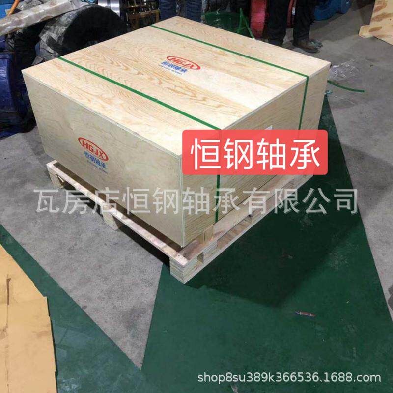 厂家直供圆柱滚子轴承NNU4/850房店磨轴承大575轴承煤1机使瓦用