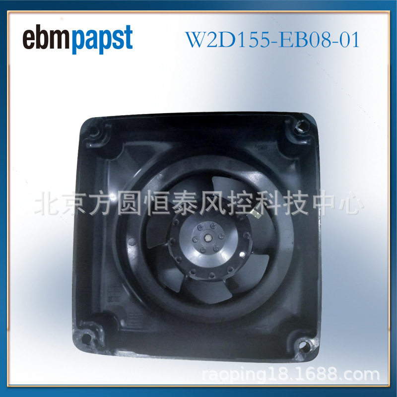 EBMPAPST原装主轴电机风扇400V