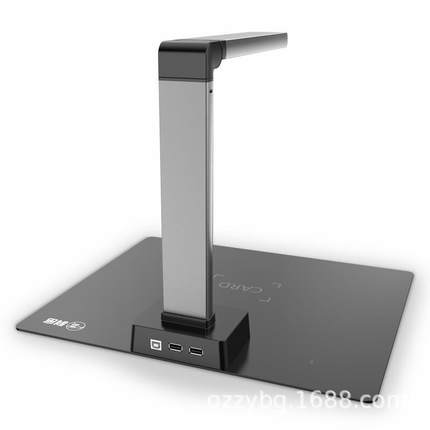 科密A54科A512高拍仪1300万像密素扫描仪A4文件照片4优化OCR图文