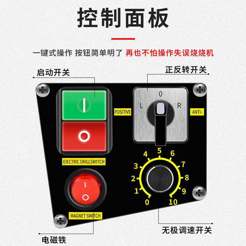 奥坚磁力小型AX13RE座便携钻吸孔机铁电钻磁钻工业级磁钻大功率AX