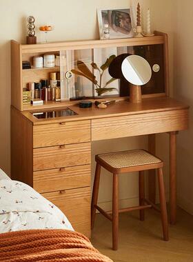 悦XY231224己樱桃木梳妆台户型卧木化妆柜日式原多功能带灯室小实