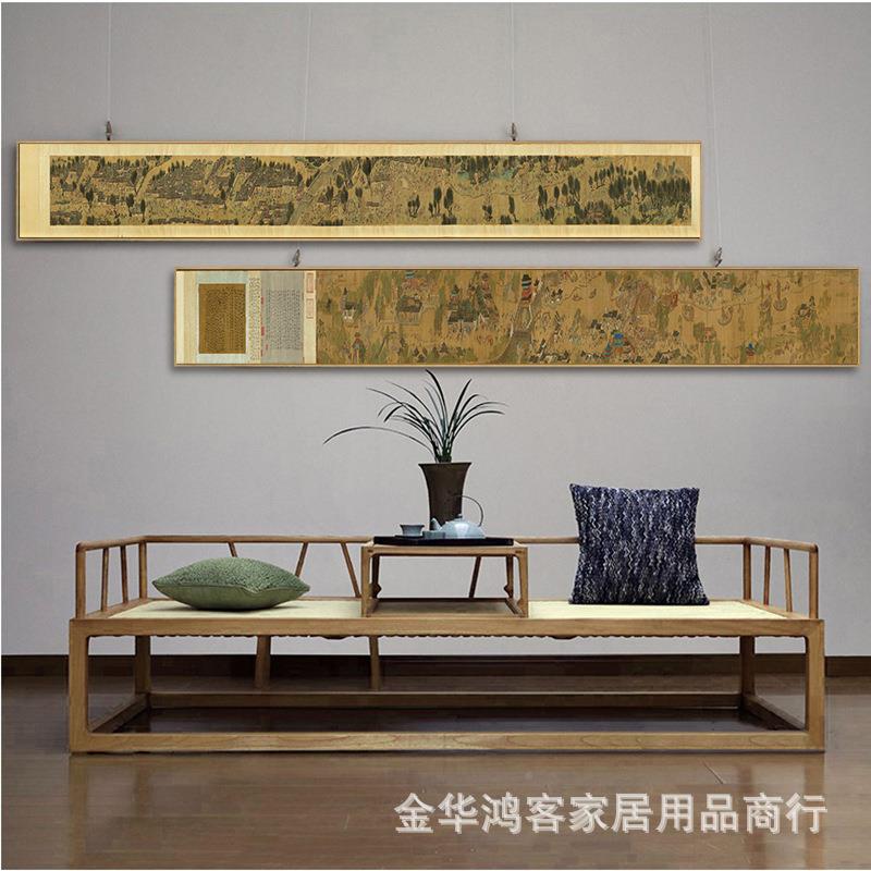 清长明上HUL河图新中式书房装幅饰画沙发背景水墨窄条横画国茶室