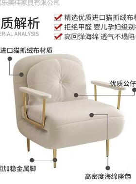 折奶叠沙单床人双人小户型油PON风简约云朵沙发阳台客发厅折叠沙