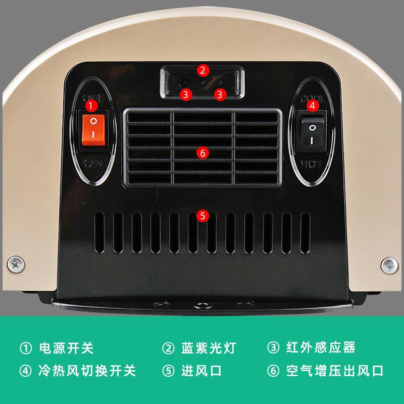 烘创点干手器560机全自动感应卫生间吹干机商用冷热干手手影院烘