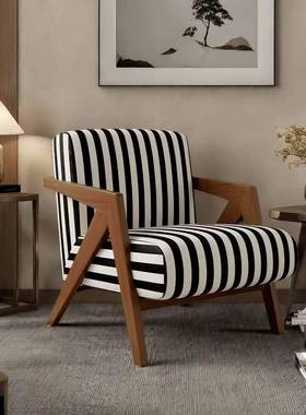 理中查德懒人古风RWV台沙发客厅阳椅子休闲靠背躺椅设计椅师单人