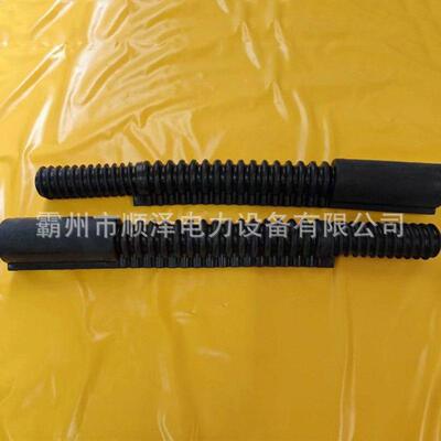 电力施工波纹质导线管形跳保护管Y蛇S软20线1-12-绝缘跳线02绝缘