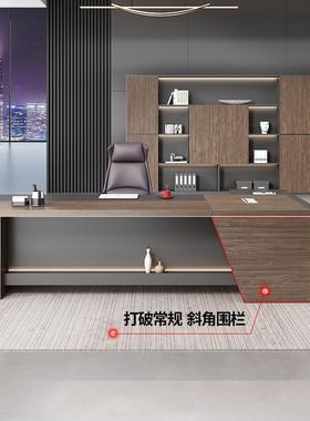 高档简约现代老裁板公桌主管理总董事长老板桌桌办椅组合大0568经