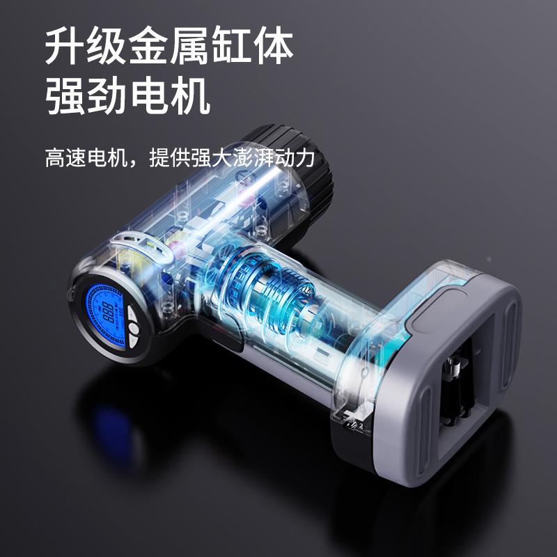 汽车轮充气车载无数LT-209线显智能打气泵胎打气机自动充气机便携