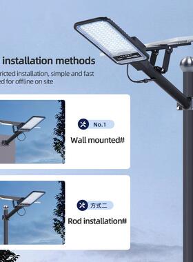 太工能厂家户家用防阳水LED大CFO功率程道外路灯分体式太阳能灯
