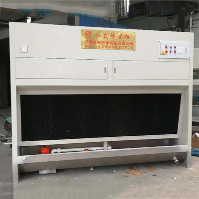 质房量吸有障石材保打磨尘价格优NTO惠水式石材打磨柜欢迎选购