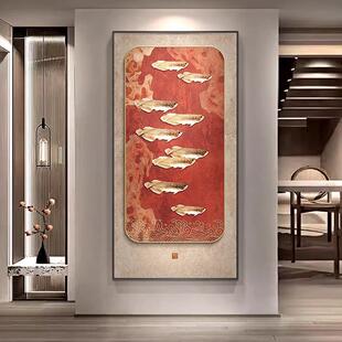 过喜气盈HT莉维因户门画玄关装饰新中式入正对门挂画红色寓意好走