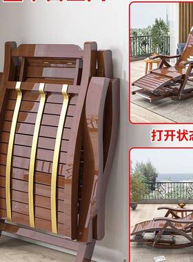 躺台椅折叠午休竹办公室便携摇摇椅家用大人遥老人RUW阳加厚休闲
