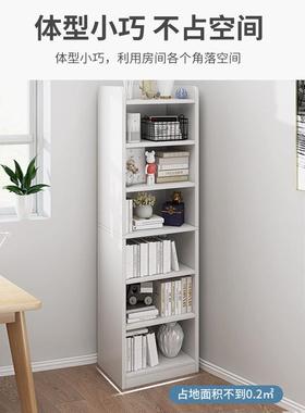 书架物架层落置地简易多置物柜卧SG002012室柜储子物柜窄缝转角靠