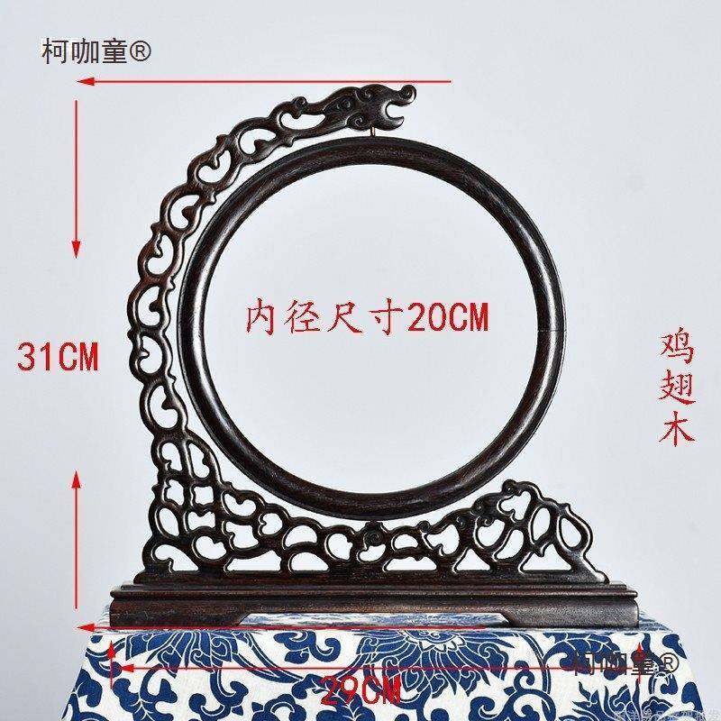 苏绣画框木架子修装裱绣屏风双面绣瓷板柯咖童框插屏摆刺实件相麦,家居饰品,DIY亲子装饰画,淘宝优惠券,粉丝福利购,淘宝优惠卷