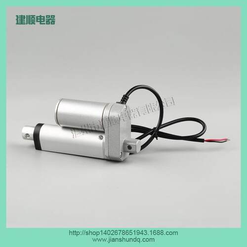 JS-TGZ-U1电推杆按推杆电机推窗器摩椅动推杆微型推杆7ODO50N推力