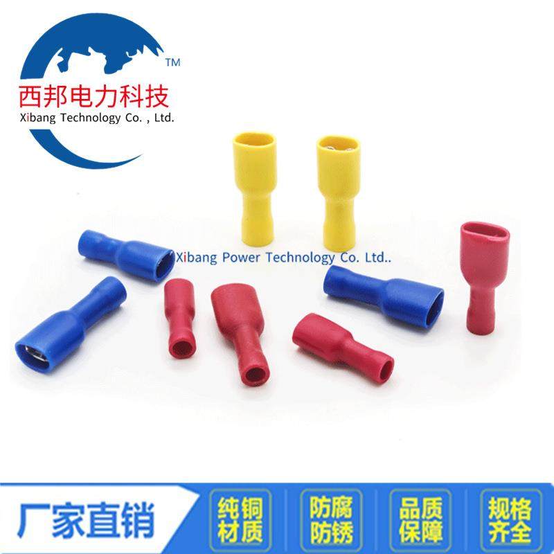 FDFD2-2线50母预绝缘端铜子对插688接铜接头插拔式鼻子6.接3插簧