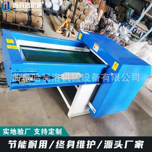 自动棉开松机厂EZV家玩具用pp棉开棉出机棉小挂件填上充用开机口