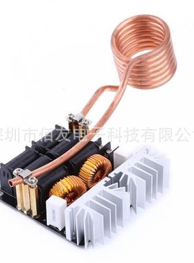 000频WZVS高频感应加热机NZJ高频机高频淬火1中无抽头zv炉s