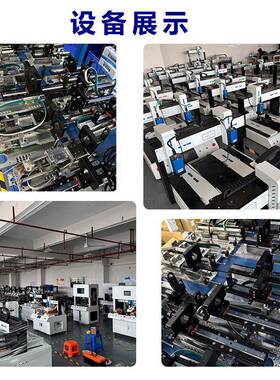 全自动锁螺丝机磁吸式电动打厂螺丝三全轴自锁动螺丝机YNV源头家