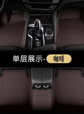 现代悦纳领动伊兰瑞特纳索塔胜脚达朗动奕汽车垫全包专车专JXL用