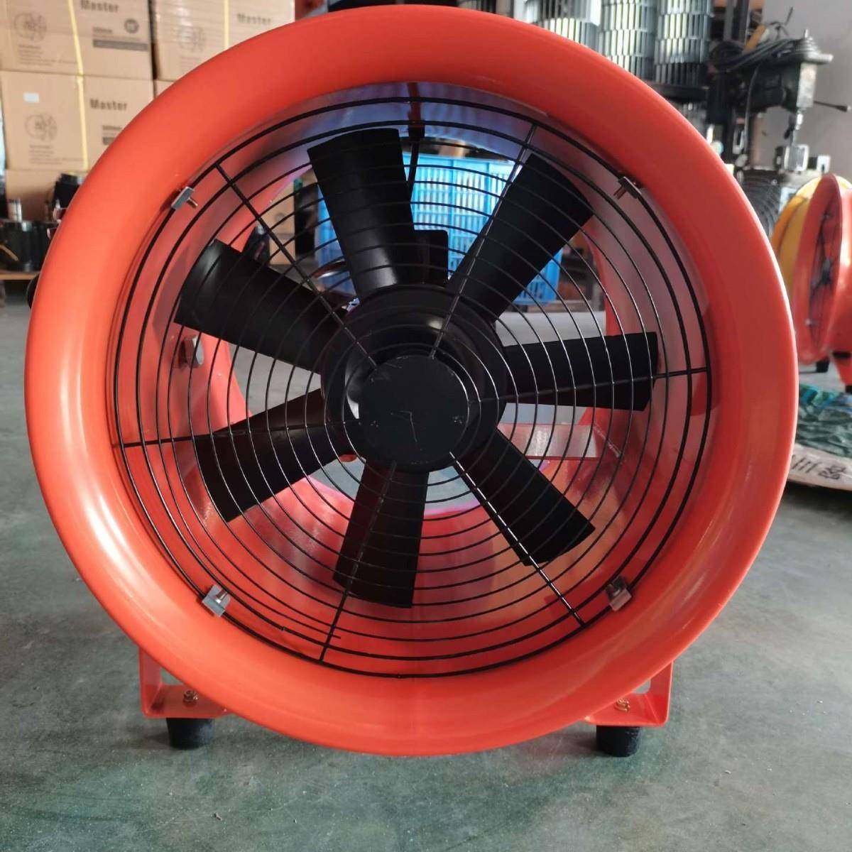 LUBIQ功8管寸橙色手提风机道除尘通式风换气便捷大率手提风机,纺织面料/辅料/配套,纺织机械配件,淘宝优惠券,粉丝福利购,淘宝优惠卷