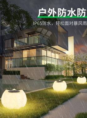 现货插式草坪灯院太阳能户外防园水庭灯4070A款直花别墅地插景观
