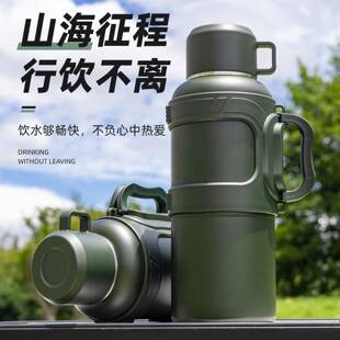 新款 保大容量跨境壶316不温锈户外929车载旅行水壶提钢绳便携保温