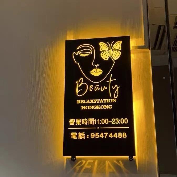 镂空箱镂空字艺灯LED广告牌亚铁克力创意灯门箱挂墙式发光字头招