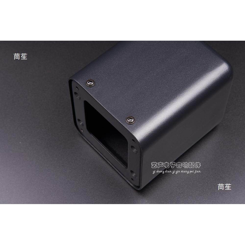 122*22*1VMT20变器压拉伸牛罩胆机功放屏机箱电源输出1牛灌封蔽罩,饰品/流行首饰/时尚饰品新,其他DIY饰品配件,淘宝优惠券,粉丝福利购,淘宝优惠卷