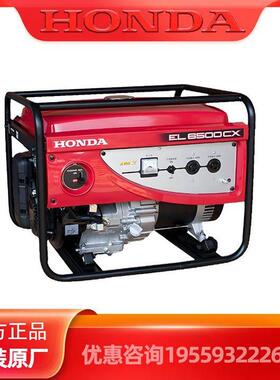 23/5/6/7/8/10/11/1机2KW汽油发电组1/5KAV车载2.2kva单千瓦