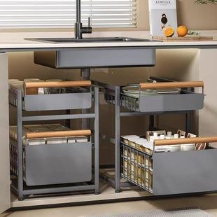 橱能柜抽拉式 置物架厨房下水收槽柜水内分层下池纳多功抽xm8KEs26