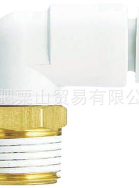 SC快速接头KMQ2L1604AS触管接-头弯单管353接头16mm・R1/2