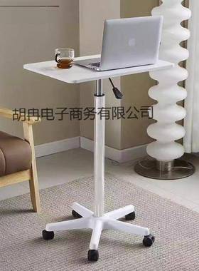 滑式小型轮台站立移动电公脑办书升降桌旋JMU转小桌子床边桌