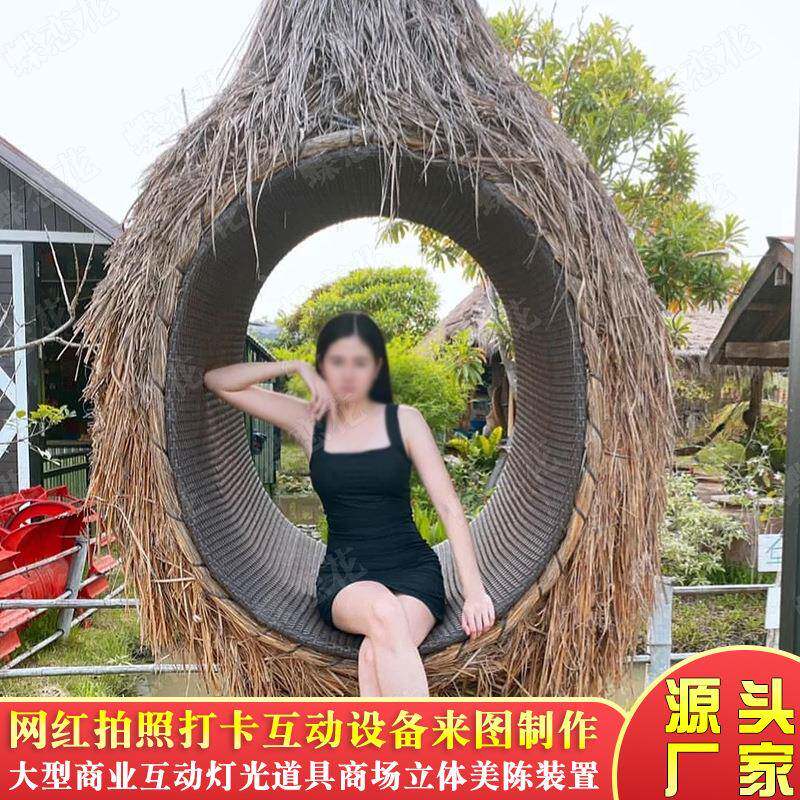 红鸟巢秋千户乡PLE外村民宿落地悬柳编鸟巢景区打卡网挂拍摄道具