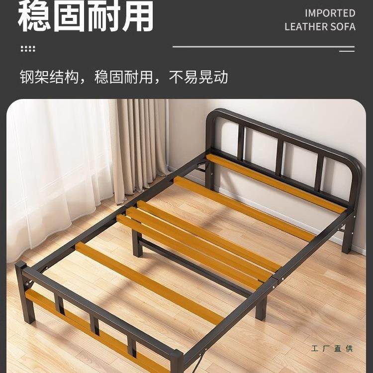 铁固艺床现代简约单人用家午休折叠床加厚加宿舍床出985租成屋人,基础建材,脚轮/万向轮,淘宝优惠券,粉丝福利购,淘宝优惠卷