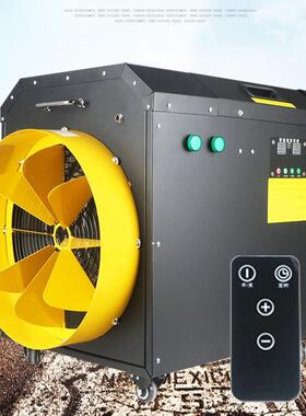 出口电2热风机工业大功率烘干暖热风机20380v438除湿v加器