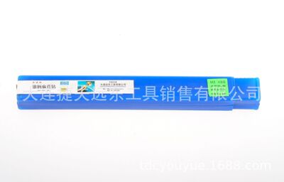 大连远东钻头 高速钢锥柄麻花钻  直径25.0-25.9mm 捷夫JEFF