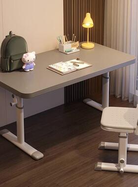 升可桌降桌子电脑桌台式家用儿童学习书写学生字VSD桌床边办公小