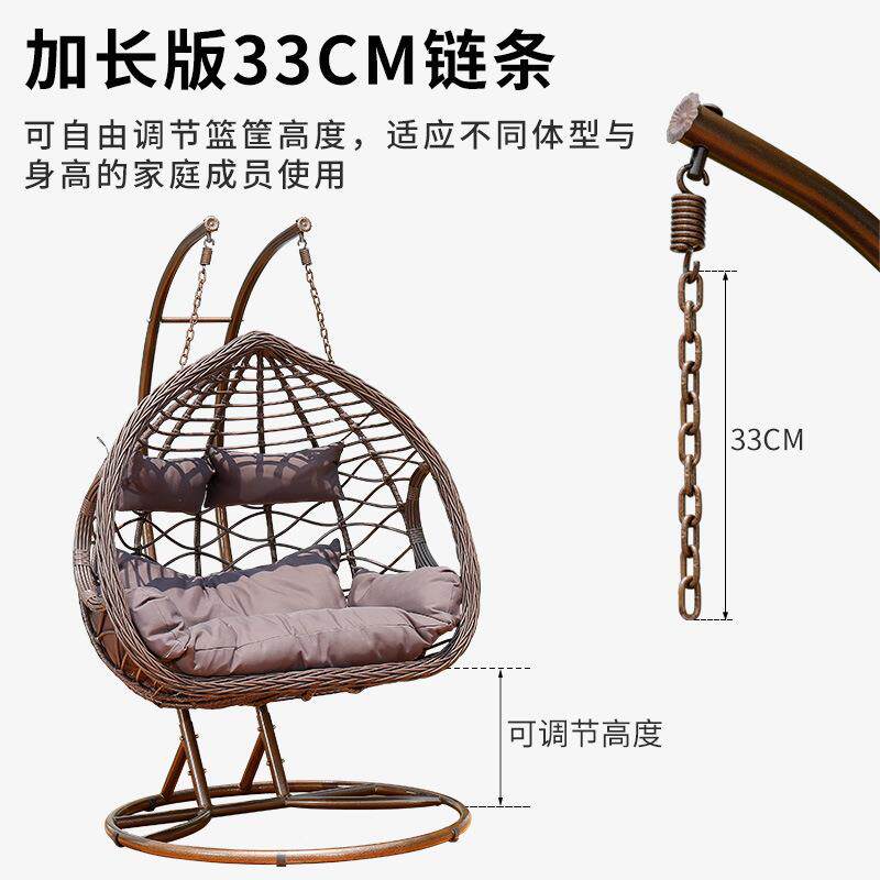 吊篮院藤椅懒人椅摇8899椅阳台秋室千摇篮椅庭双人吊椅吊内床家用