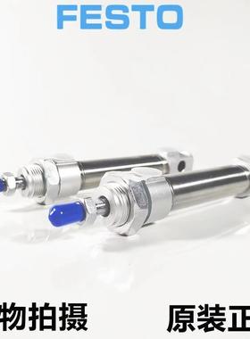 德国FTESO费斯托/气缸DSNU-2365-2025/30/40/50/60/80/100--P/PPV