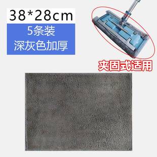 夹抹布用平板拖把2025新款懒人334家一拖净可夹布毛墩布拖拖巾地