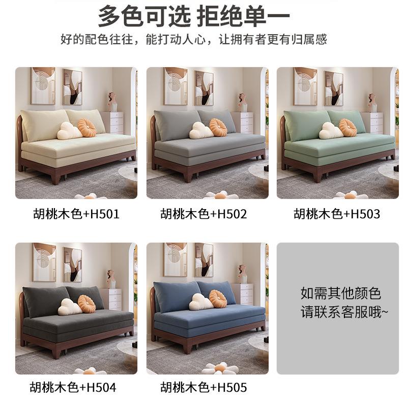 床人实木简沙发2m多212功能小户约型坐卧单两用伸缩1懒人双客厅折