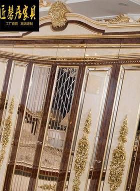 卧6门衣衣FEV柜欧式衣室橱华法式整体奢新古典储物六门雕花大柜