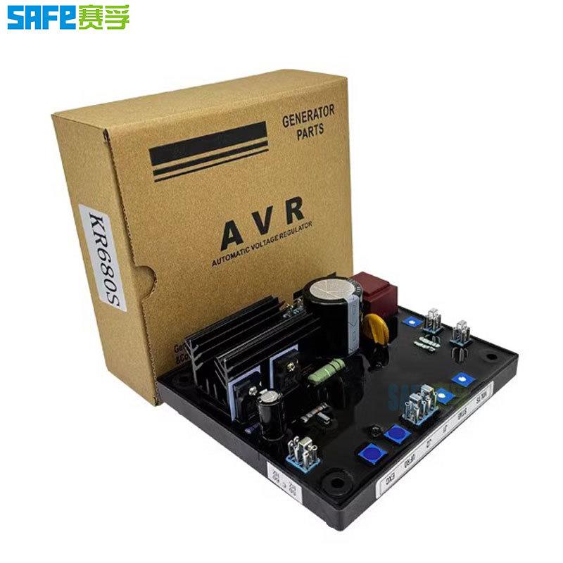 KR680SAVLNRR动电自压调节器油柴无刷发电机组励磁调压板稳压板