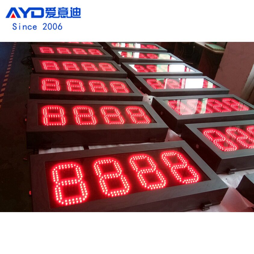 加油站立柱油价牌灯箱7英寸红色88.88数字LED显示屏防水油价屏