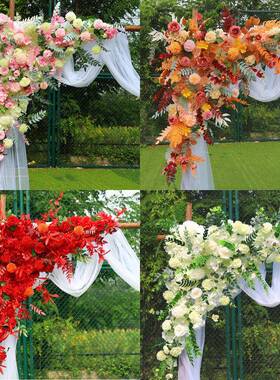 背G3V新款森系nSHc5zjH婚庆道具成品花艺木桩拱坪外门布置户草婚