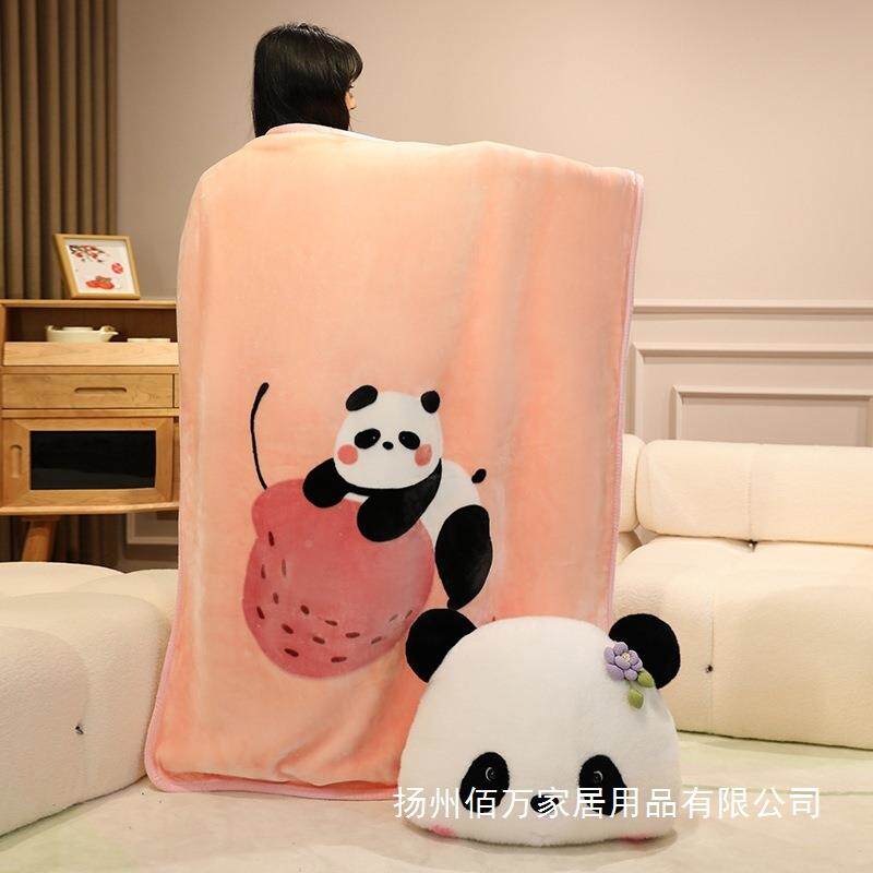 被熊猫枕毯caomeizh两用毯子车载二合一午睡抱枕抱枕办公室三合一
